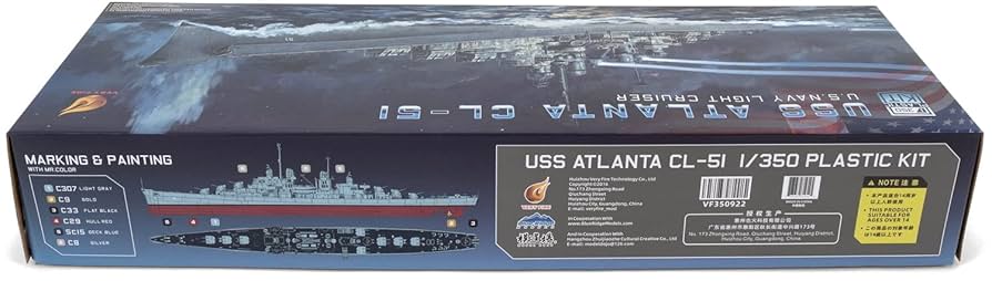 【新品】プラモデル 1/350 米海軍 軽巡洋艦 USSアトランタ CL-51 米海軍 軽巡洋艦 USS アトランタ CL-51 (通常版) (プラモデル